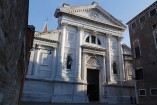 San Francesco della Vigna in Venice is located in Campo San Francesco della Vigna, in the Castello district, off the normal tourist routes. The facade is a work of Palladio